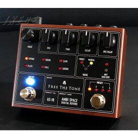 Free The Tone AS-1R [AMBI SPACE DIGITAL REVERB] ギター用エフェクター 空間系 (エフェクター)