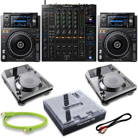 あす楽 Pioneer DJ XDJ-1000MK2 + DJM-A9 クラブスタイル8点SET 【本体保護カバー & 高品質USBケーブル付属】【※保護カバーのみ後日の出荷となります】 DJプレイヤー DJプレイヤーセット (DJ機器)