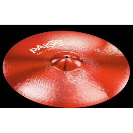 PAiSTe Color Sound 900 Red Heavy Ride 20 シンバル ライド (ドラム)