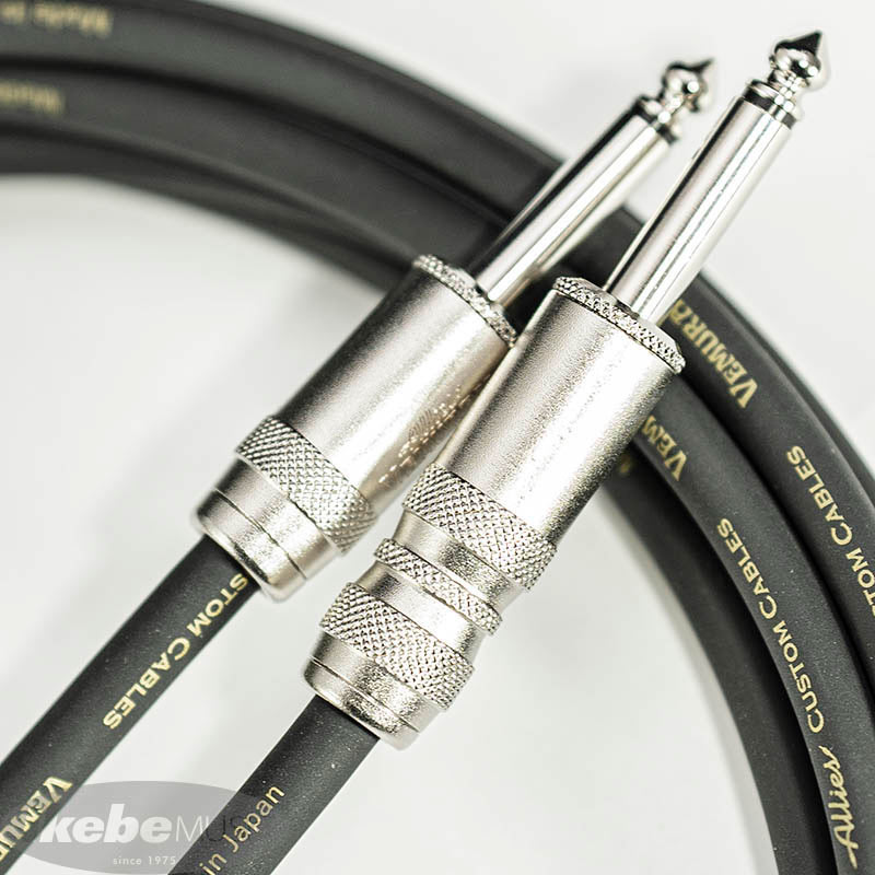 Allies Vemuram <br>Allies Custom Cables and Plugs [PPP-SL-SST LST-10f]