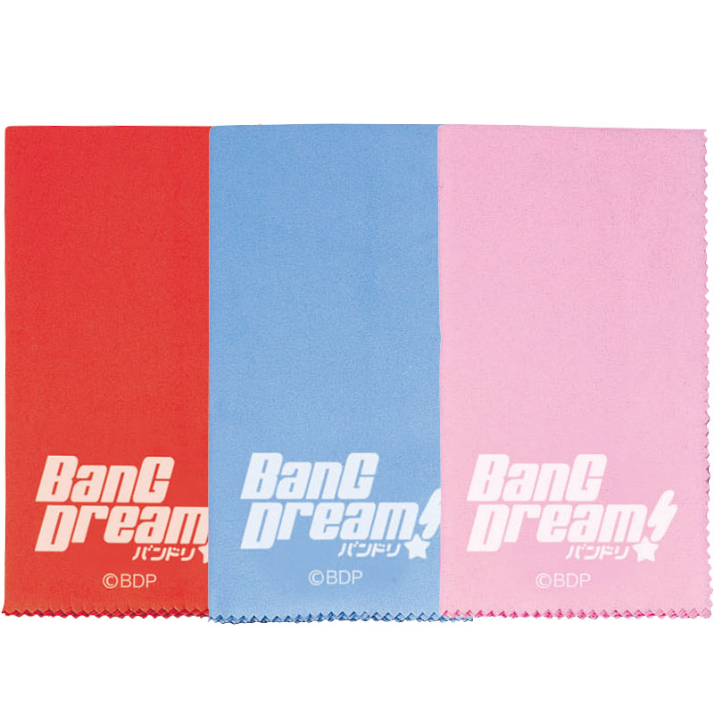 「BanG Dream!（バンドリ！）」のロゴの入り楽器用クロス BanG Dream!ESP×バンドリ！ Collaboration Series BanG Dream! Cloth [CL-8 BDP]