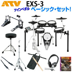 ATV EXS-3 Basic Set / Twin Pedal【ikbp1】