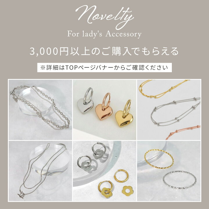 楽天市場】【最大20％OFFクーポン】【1980円→880円】 リング 指輪 