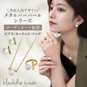 yVLO1ʊl lbNX sAX O  Iׂ J[ AM[ Ή R[fBl[g XeX p[ Vv 3_ Zbg w fB[X ANZT[ WG