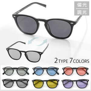 yő20%OFFN[|z TOX Y fB[X SBG uh Ό  uvJbg X|[c  J[Y  Kl Ԃ ɒBKl oG[V EFg {Xg 