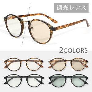 yő20OFFN[|z TOX Y fB[X SBG  uh uvJbg X|[c  J[Y O[Y O[ uE NA   Kl Ԃ ɒBKl 