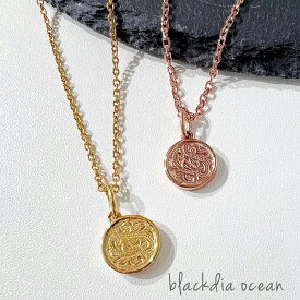 ネックレス レディース blackdia ocean ハワイアン メダル ペンダント シンプル ネックレス 金属アレルギー ステンレス ピンクゴールド ゴールド シルバー アズキチェーン おしゃれ かわいい 可愛い 大人可愛い キラキラ ハワジュ