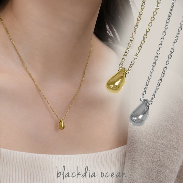 楽天市場】【2780円→1000円】ネックレス レディース シンプル 