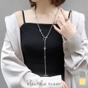 【8/18まで最大30％OFFクーポン】 ネックレス ポイント アンカー ロング チェーン マンテル ネックレス レディース ステンレス 金属アレルギー対応 シルバー ゴールド 金 銀 シンプル おしゃれ 細い 華奢 ブランド blackdia ocean