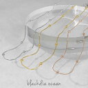 【2/19 20時〜全品半額クーポン】ネックレス チェーン ボール スネーク レディース ステンレス 金属アレルギー対応 シルバー ゴールド 金 銀 シンプル おしゃれ 細い 華奢 ブランド 大人 上品 blackdia ocean