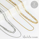 【最大20％OFFクーポン】【半額1980円→990円】 ネックレス レディース ステンレス ダブル デザイン チェーン 金属アレルギー 対応 つけっぱなし チェーンネックレス スネークチェーン ゴールド シルバー ピンクゴールド ブランド blackdia ocean