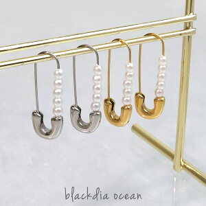 【最大20%OFFクーポン】 ピアス レディース 安全ピン 人工パール ピアス 両耳 セット 金属アレルギー 対応 ステンレス 18K GP シンプル ゴールド シルバー 金 銀 おしゃれ かわいい 大人 大人可