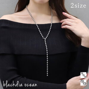 y11/25`zN[|zy11/25IIōőP300obNz lbNX fB[X {[`F[ lbNX 4mm 6mm AM[ XeX   S[h Vo[ AW Y V