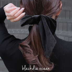 【7/19 20時〜半額クーポン】【新色追加】 ベロア リボン シュシュ リボンシュシュ ベロアシュシュ ヘアアクセ 髪留め 髪飾り ヘアタイ ヘアゴム レディース かわいい 人気 まとめ髪 ポニーテール 人気 簡単 結ぶ ゴム 大きめ トレンド