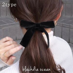 y11/25`zN[|zy11/25IIōőP300obNz xA { VV xA{ wAANZ ob^   fB[X 킢 lC ܂Ƃߔ |j[e[ l