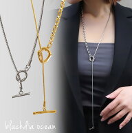 【10/21まで3480円→1000円】ネックレス ロング 長め レディース オーバル マンテル 2WAY スネーク シン…