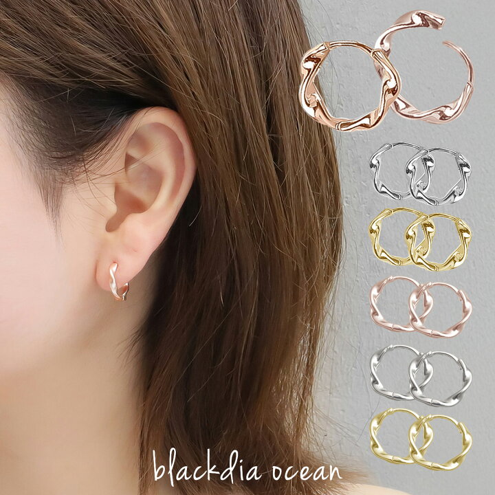 楽天市場】ピアス イヤリング レディース 両耳セット フープ ピアス 両 