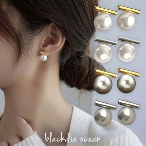 yő30OFFN[|zy1480~1000~z sAX CO ^o[ p[sAX p[ X^bh C[Jt CJt Zbg 2Zbg l 킢  uh S[h 