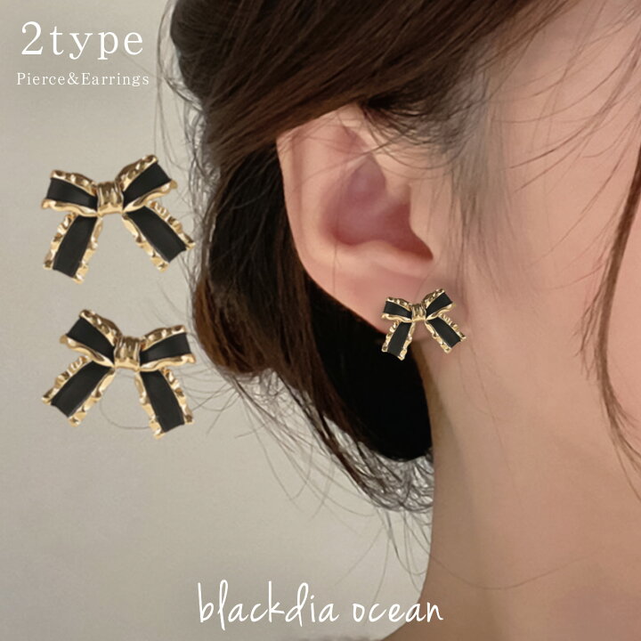 楽天市場】ピアス イヤリング ブラックリボン リボンピアス リボン 