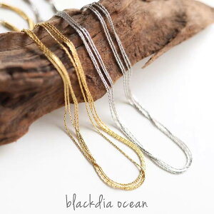 y12/4 20`zN[|zy12/5IIōőP300obNz lbNX 4A `F[lbNX XeX S[h  Vo[  XeXlbNX  l 킢 