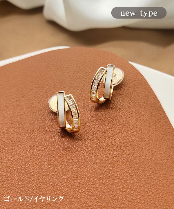 楽天市場】【4/10まで990円→790円+最大30％OFFクーポン】 ピアス 