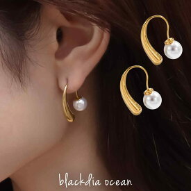 【最大30％OFFクーポン】ピアス パール フックピアス パールピアス ゴールド 金 ステンレス 金アレ 金属アレルギー対応 ステンレスピアス おしゃれ かわいい 大人 上品 きれいめ エレガント ジュエリー ブランド
