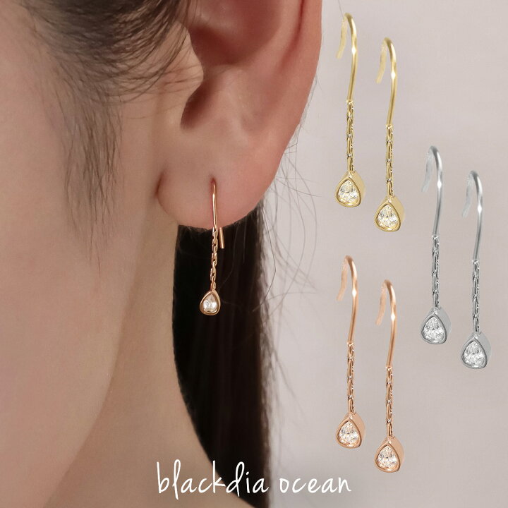 楽天市場】ピアス 金属アレルギー対応 ジルコニア ドロップ フック 