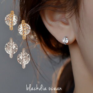 y12/4 20`zN[|zy12/5IIōőP300obNz sAX WRjA C I Jbg WRjAC  2Zbg l 킢 J[ S[h  Vo[  