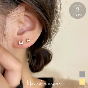 y12/4`zN[|zy12/5IIōőP300obNz sAX WRjA H`[t ~jsAX silver925 H X^bh X^bhsAX  2Zbg l 킢 J[ S[h V