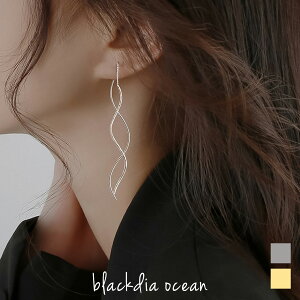 y12/4`zN[|zy12/5IIōőP300obNz sAX C[ O X^bh X^bhsAX  2Zbg l 킢 h J[ S[h  Vo[  jbP