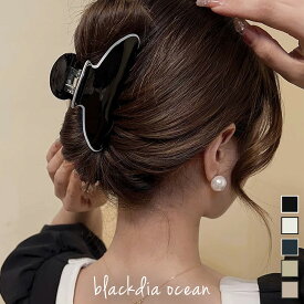 【9/18まで最大30％OFFクーポン】【定形外郵便】ヘアクリップ クリップ パイピング バンスクリップ 縁取り バイカラー 大きめ しっかり留まる ボリューム 挟むだけ 髪留め 髪飾り レディース かわいい 人気 まとめ髪 人気 簡単 とめるだけ トレンド 大人 上品