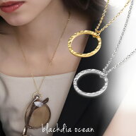 【10/21まで1980円→1184円】ネックレス サングラスホルダー 掛け かける 金属アレルギー 対応 サージカ…