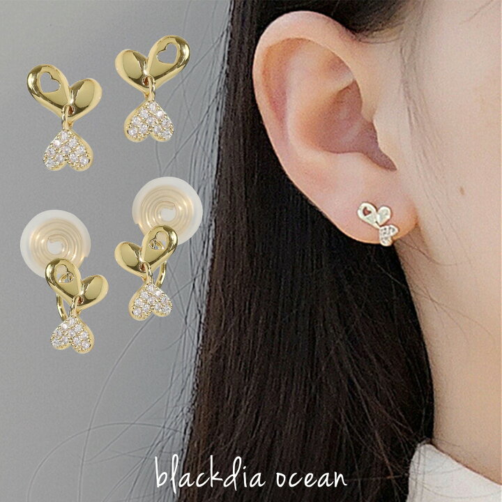 楽天市場】ピアス イヤリング ダブルハート ミニピアス 
