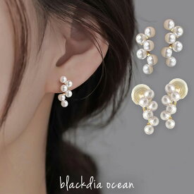 【11/10(月)21時〜半額クーポン】 ピアス イヤリング ミニ パール デザインピアス イヤーカフ イヤカフ ノンホールピアス ゴールド 金 フェイクパール おしゃれ かわいい 金属アレルギー対応 ニッケルフリー 低アレルギー 金属アレルギー 14金ゴールドコーティング ブランド