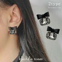 楽天市場】黒リボン ピアス（ジュエリー・アクセサリー）の通販