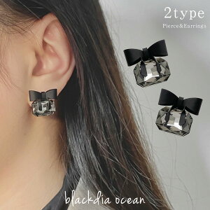 y11/20 20`zN[|z sAX CO XNGA Xg[ { ubN  ҂ X^bhsAX X^bh AM[Ή jbPt[ AM[ AM[ 