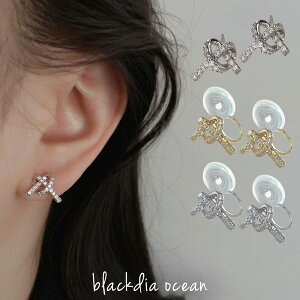 yő20OFFN[|z sAX C[Jt CJt mz[sAX WRjA C cCXg S[h  Vo[  AM[Ή jbPt[ 14S[hR[eBO 