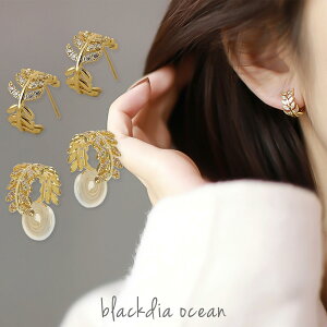 y12/4 20`zN[|zy12/5IIōőP300obNz sAX CO WRjA [t t[v S[h  AM[Ή jbPt[  킢 l i