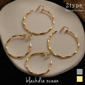 y12/4 20`zN[|zy12/5IIōőP300obNz sAX CO V[v cCXg t[v S[h  Vo[  VR  킢 l i ꂢ G