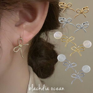 yő30OFFN[|z sAX CO [v { S[h Vo[ C[Jt CJt mz[sAX t[vsAX t[v  킢 l i ꂢ GKg