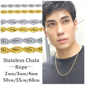 韓国 ネックレス ブランド メンズ 腕時計 アクセサリーの人気商品 通販 価格比較 価格 Com 韓国 ネックレス ブランド メンズ 腕時計 アクセサリーの人気商品 通販 価格比較 価格 Com