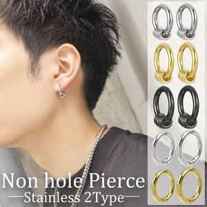 yő20OFFN[|z sAX Y fB[X SBG C[Jt 12mm 14mm 15mm 16mm 17mm 18mm  2 Zbg AM[ Ή T[WJXeX 18K GP CO Vv t[vsAX 