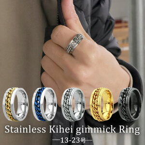 チェーン 指輪 ブランドの人気商品 通販 価格比較 価格 Com