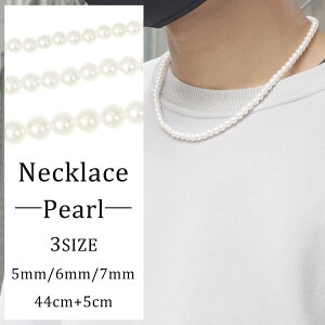 アクリル ネックレス メンズ アクセサリー ジュエリーの人気商品 通販 価格比較 価格 Com