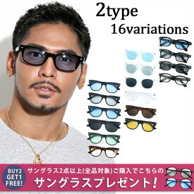 楽天市場 サングラス メンズ ブランドの通販 楽天市場 サングラス メンズ ブランドの通販