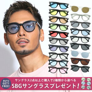 韓国 サングラスの人気商品 通販 価格比較 価格 Com