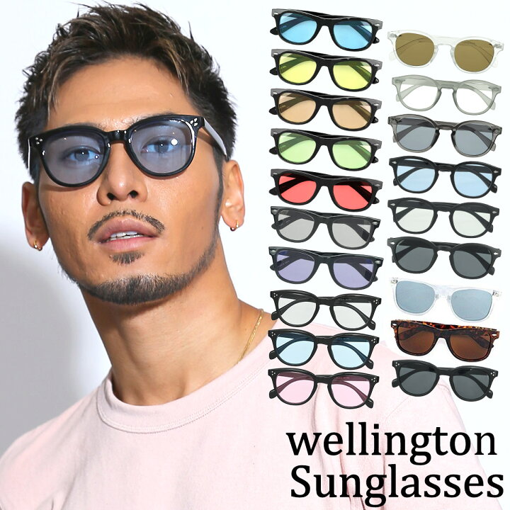 楽天市場 3990円 半額1995円 サングラス メンズ レディース Sbg ブランド ウェリントン ボストン Uvカット スポーツ おしゃれ カラー ブルー グレー ミラー クリア 透明 な レンズ フレーム Sbg