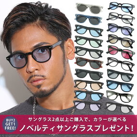 楽天市場 サングラス 人気ランキング1位 売れ筋商品