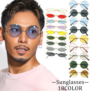 カラーレンズ サングラス ピンクの人気商品 通販 価格比較 価格 Com