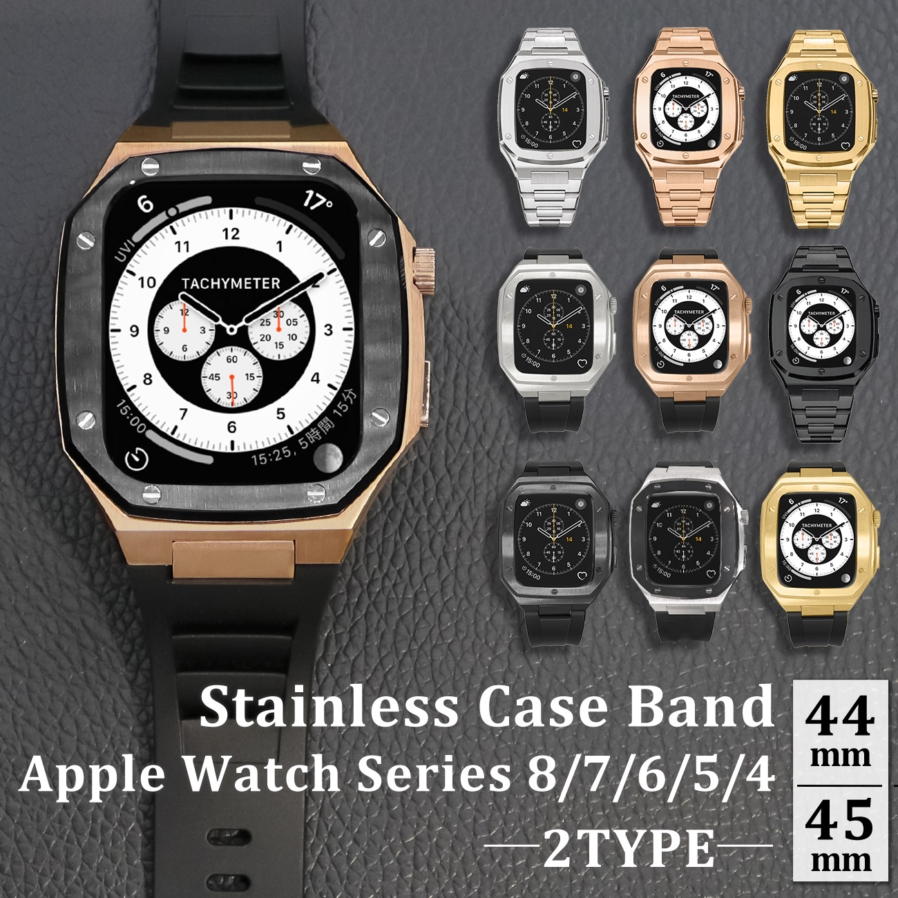 アップルウォッチ バンド 男女兼用 ベルトステンレス 銀 Apple watch - 4